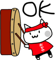 Japanese festival with Chino nyan sticker #11316245