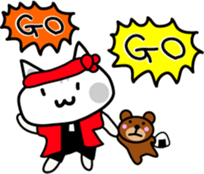 Japanese festival with Chino nyan sticker #11316246