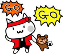 Japanese festival with Chino nyan sticker #11316246