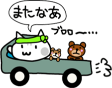 Japanese festival with Chino nyan sticker #11316252