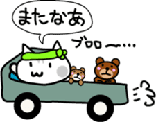 Japanese festival with Chino nyan sticker #11316252