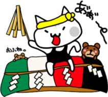 Japanese festival with Chino nyan sticker #11316254