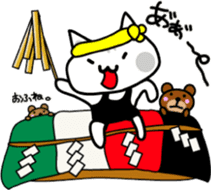 Japanese festival with Chino nyan sticker #11316254