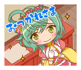 Daisenran!! Sanguozhi Battle sticker #11316272