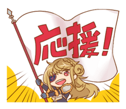 Daisenran!! Sanguozhi Battle sticker #11316288
