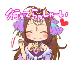 Daisenran!! Sanguozhi Battle sticker #11316292