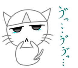 Nekojito (Japanese Ghost) sticker #11316343