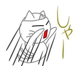 Nekojito (Japanese Ghost) sticker #11316346