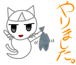 Nekojito (Japanese Ghost) sticker #11316352