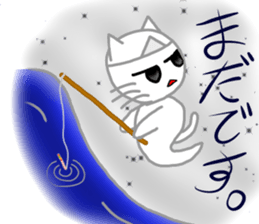 Nekojito (Japanese Ghost) sticker #11316353