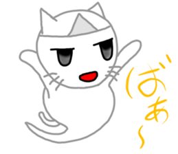 Nekojito (Japanese Ghost) sticker #11316354