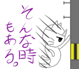 Nekojito (Japanese Ghost) sticker #11316357