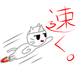 Nekojito (Japanese Ghost) sticker #11316358