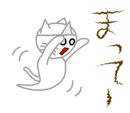 Nekojito (Japanese Ghost) sticker #11316360
