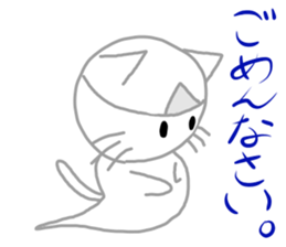 Nekojito (Japanese Ghost) sticker #11316361
