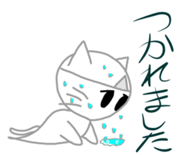 Nekojito (Japanese Ghost) sticker #11316364