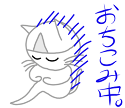 Nekojito (Japanese Ghost) sticker #11316368