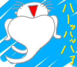 Nekojito (Japanese Ghost) sticker #11316371