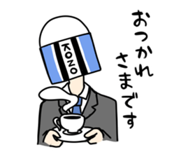 Eraserman sticker #11316425