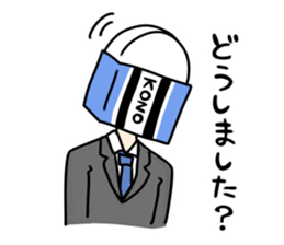 Eraserman sticker #11316426