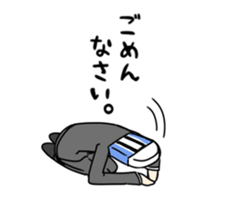 Eraserman sticker #11316431