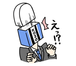 Eraserman sticker #11316435