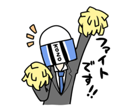 Eraserman sticker #11316439