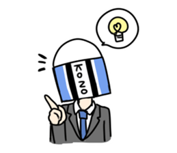 Eraserman sticker #11316445