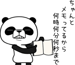 uzapanda 2 sticker #11316461