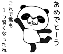 uzapanda 2 sticker #11316464