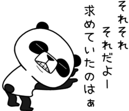 uzapanda 2 sticker #11316466