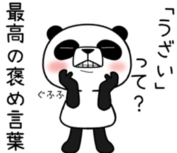 uzapanda 2 sticker #11316468