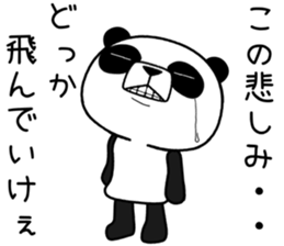 uzapanda 2 sticker #11316471