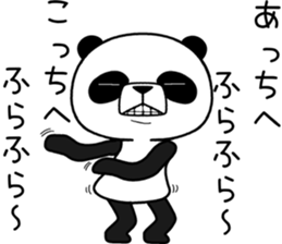 uzapanda 2 sticker #11316473