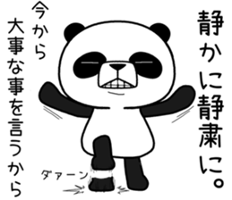 uzapanda 2 sticker #11316474