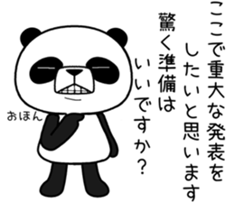 uzapanda 2 sticker #11316475