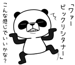 uzapanda 2 sticker #11316476