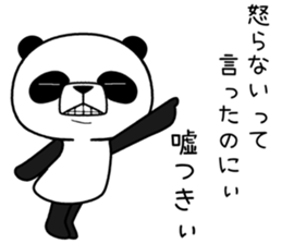 uzapanda 2 sticker #11316478