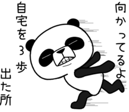 uzapanda 2 sticker #11316491