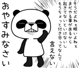 uzapanda 2 sticker #11316495