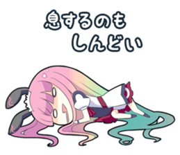 Invective girls 2 sticker #11316558