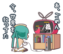 Invective girls 2 sticker #11316564