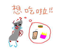 What does Wheel-chieh say sticker #11316593