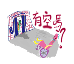 What does Wheel-chieh say sticker #11316602