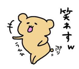 okinawa2 sticker #11316616