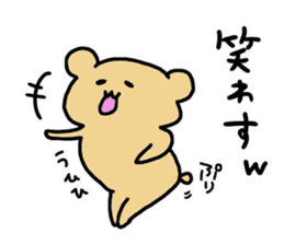 okinawa2 sticker #11316616