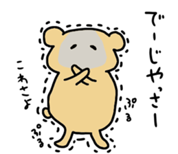 okinawa2 sticker #11316617