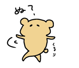 okinawa2 sticker #11316620