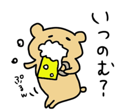 okinawa2 sticker #11316630