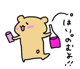 okinawa2 sticker #11316631